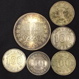 東京オリンピック記念 銀合金(セット)の中古価格は52,380円｜記念硬貨