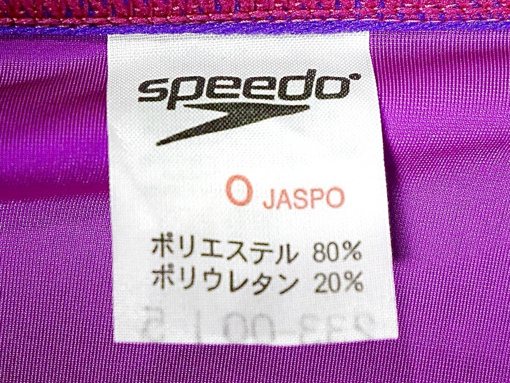 ◇スピード アクアブレード シグマ 【Oサイズ】 競泳水着 紫 パープル