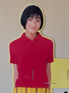 広末涼子 等身大パネルの値段と価格推移は？｜2件の売買データから広末