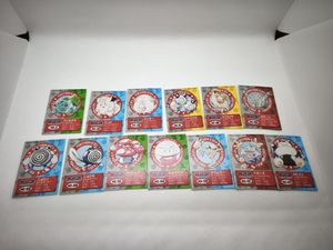 BANDAI ポケモンキッズの値段と価格推移は？｜87件の売買データから