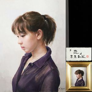 リアリズム　木原和敏 【ひとつのグラスII】　肉筆油彩画　1980 木原和敏の値段と価格推移は？｜3件の売買データから木原和敏の価値が