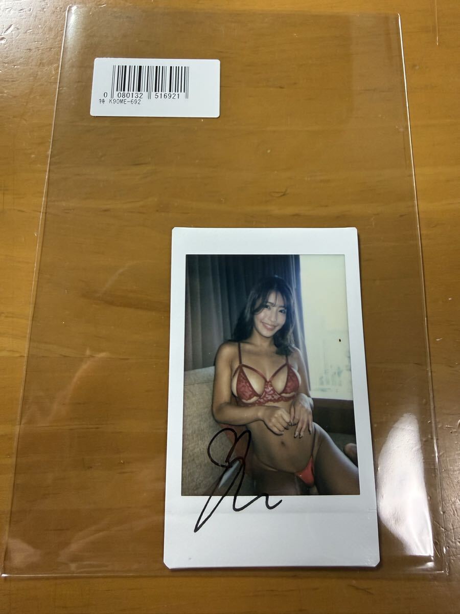 ラスト1、新☆橋本梨菜☆【カイマナエレエレ】 直筆サイン 特典チェキ