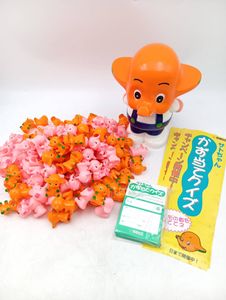 サトちゃん人形の値段と価格推移は？｜6件の売買データからサトちゃん