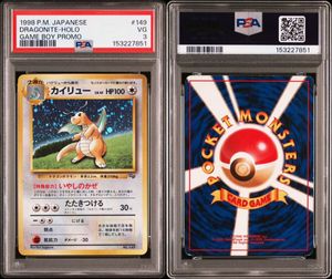ポケモン カード カイリュー GBのYahoo!オークション(旧ヤフオク!)の