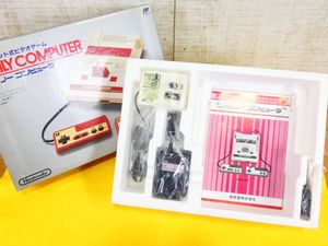 初代ファミコンの値段と価格推移は？｜31件の売買データから初代