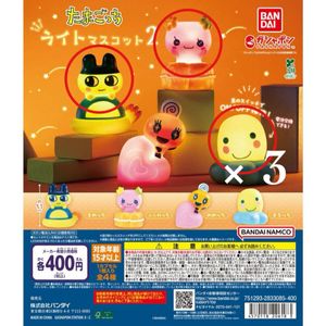 ふらわっちの値段と価格推移は？｜36件の売買データからふらわっちの