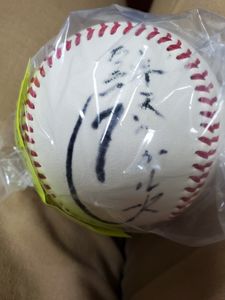 山崎 武司の値段と価格推移は？｜52件の売買データから山崎 武司の価値
