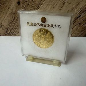 天皇陛下御誕生八十年記念メダルの値段と価格推移は？｜4件の売買