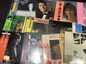 西城秀樹 LPレコード まとめ売り7セット 西城秀樹 レコードの値段と価格推移は？｜132件の売買データから西城