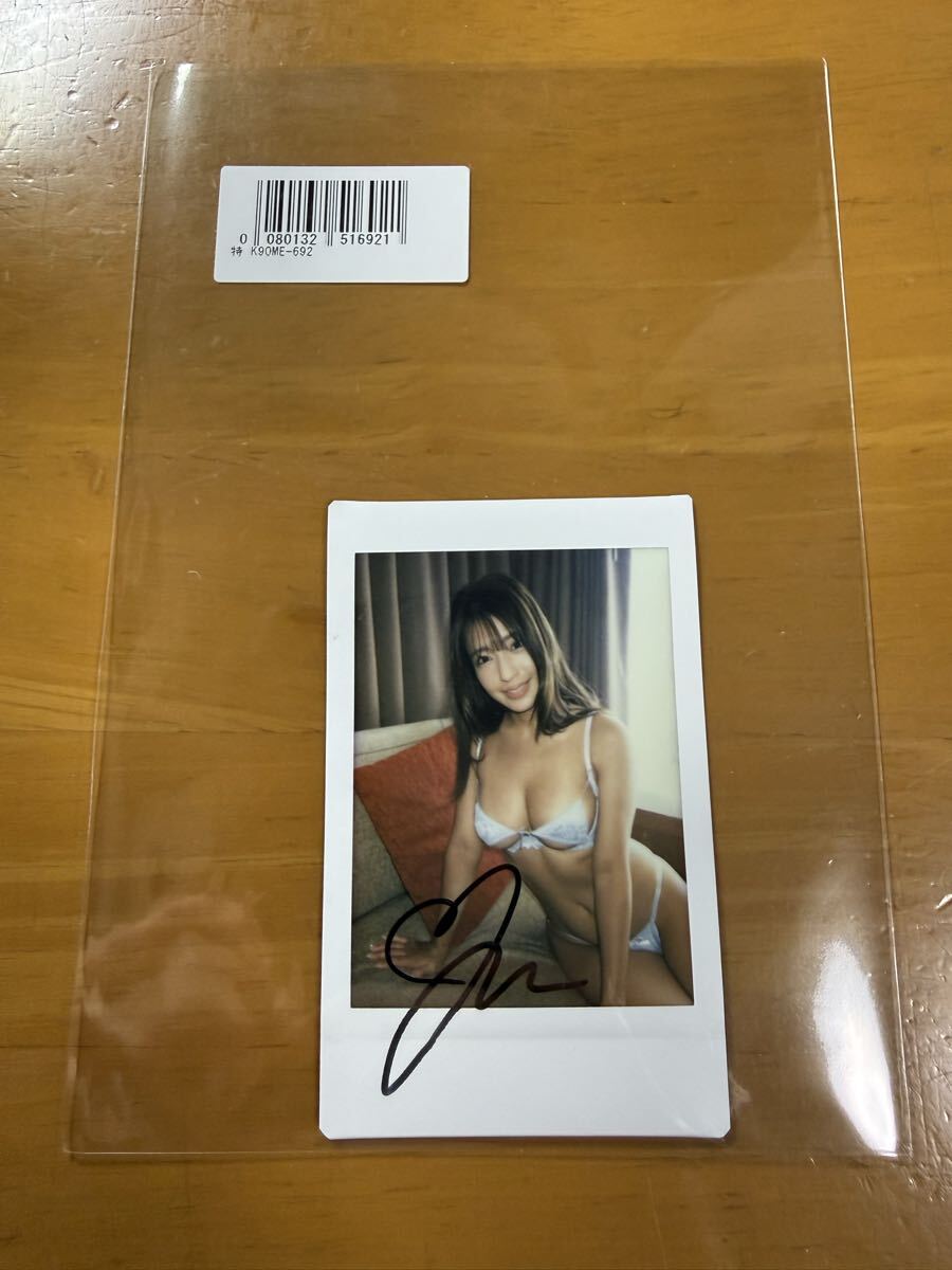 ラスト1、新☆橋本梨菜☆【カイマナエレエレ】 直筆サイン 特典チェキ