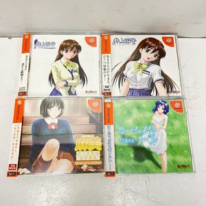 おくさまは女子高生の値段と価格推移は？｜8件の売買データから