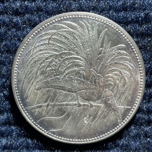 ドイツ マルクのYahoo!オークション(旧ヤフオク!)の相場・価格を見る