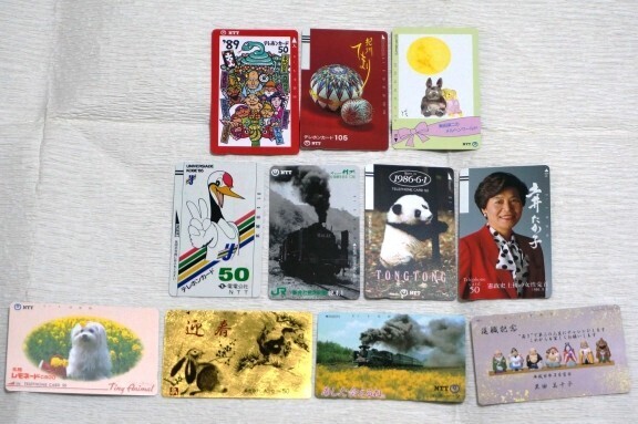 土井たか子の値段と価格推移は？｜2件の売買データから土井たか子の