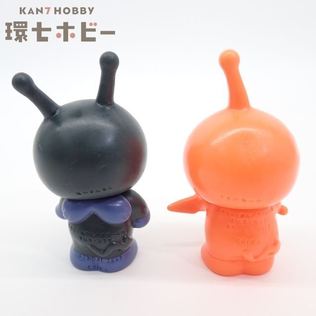 1SA36◇当時物 バンダイ 初期 アンパンマン ばいきんまん ドキンちゃん