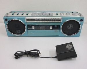 SANYO MR-U4の値段と価格推移は？｜42件の売買データからSANYO MR-U4の