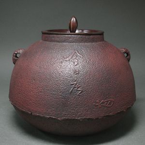 淡々斎花押の値段と価格推移は？｜12件の売買データから淡々斎花押の