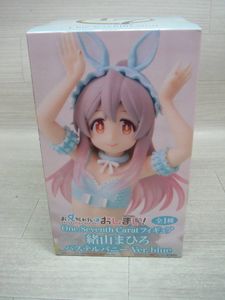 お兄ちゃんはおしまいのYahoo!オークション(旧ヤフオク!)の相場・価格