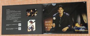 大谷翔平 クリアファイルのYahoo!オークション(旧ヤフオク!)の相場