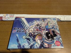 ディメンションの値段と価格推移は？｜288件の売買データから