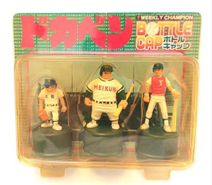 ドカベン フィギュアの値段と価格推移は？｜6件の売買データから