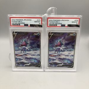 スイクン カードの値段と価格推移は？｜299件の売買データからスイクン