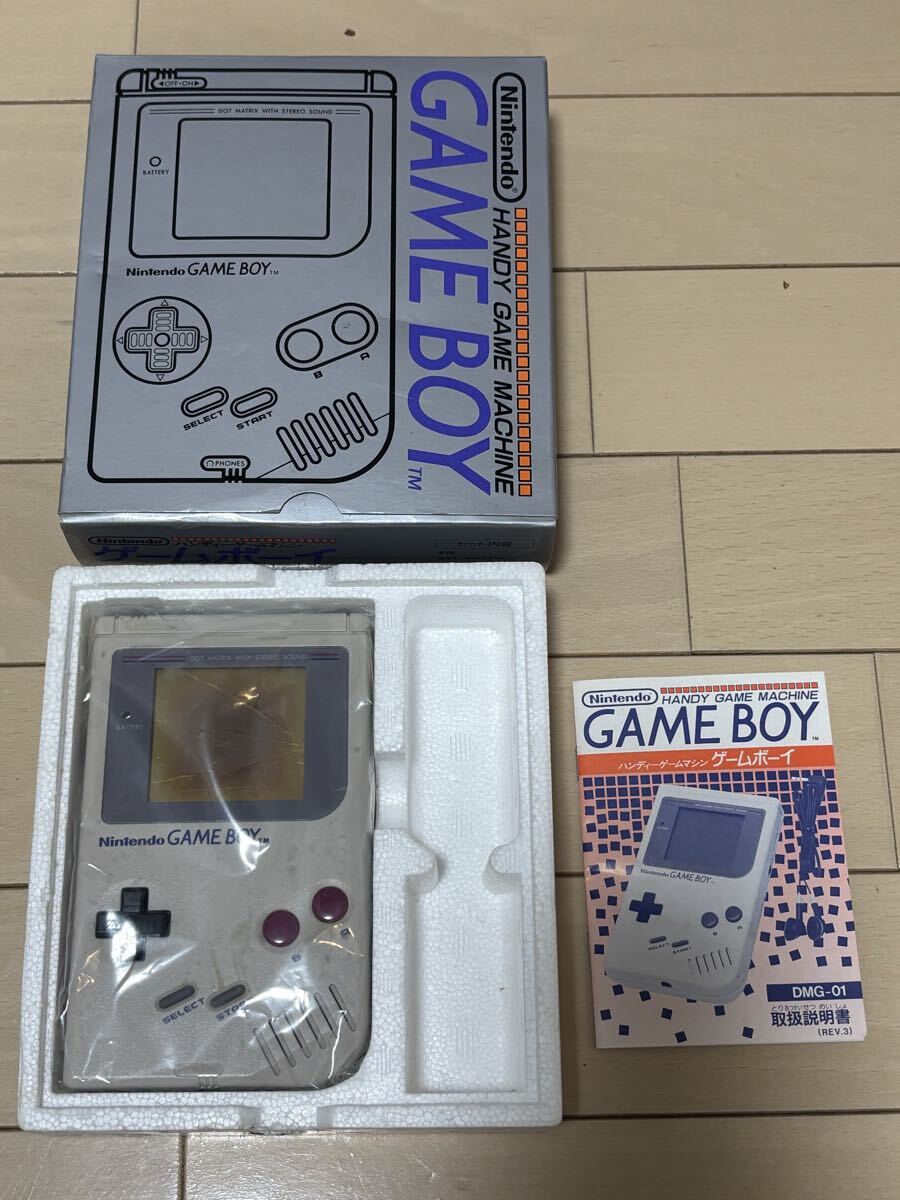 初代ゲームボーイの値段と価格推移は？｜199件の売買データから初代