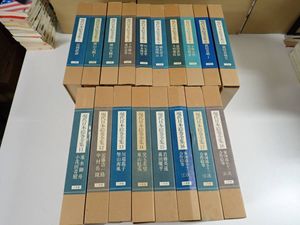 下村観山　日の出　日本画　扇面　金地彩色 サイン有 共板 鑑定証書 直筆 下村観山の値段と価格推移は？｜7件の売買データから下村観山の価値が