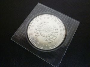皇太子殿下御成婚 純銀の中古価格は8,319円｜記念硬貨の新品・中古の