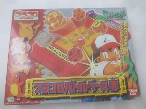 プラコロ バトルベースの値段と価格推移は？｜13件の売買データから