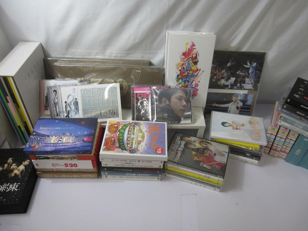 嵐 ピカンチ dvdの値段と価格推移は？｜12件の売買データから嵐