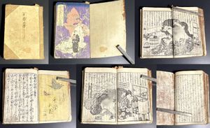 明治 春画のYahoo!オークション(旧ヤフオク!)の相場・価格を見る