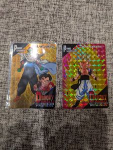 ドラゴンボールz カードアマダの値段と価格推移は？｜21件の売買データ