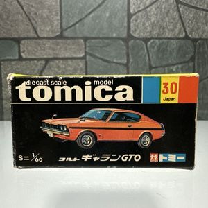 香港 トミカのYahoo!オークション(旧ヤフオク!)の相場・価格を見る