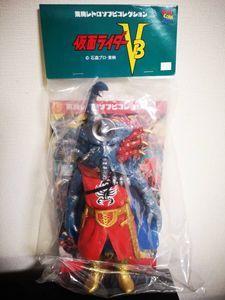 仮面ライダーv3 ソフビの値段と価格推移は？｜93件の売買データから