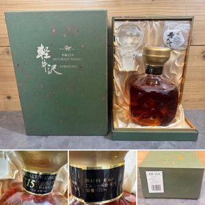 軽井沢 15年のYahoo!オークション(旧ヤフオク!)の相場・価格を見る