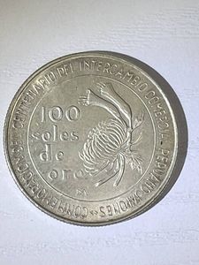 100 soles de oroの値段と価格推移は？｜6件の売買データから100 soles