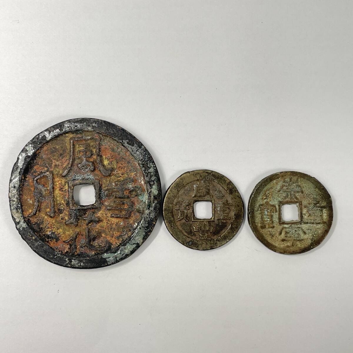 中国 春画の値段と価格推移は？｜15件の売買データから中国 春画の価値