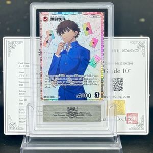 ars10 怪盗キッド　セブンイレブン　プロモ ars10 怪盗キッド セブンイレブン プロモ 名探偵コナンカードゲーム