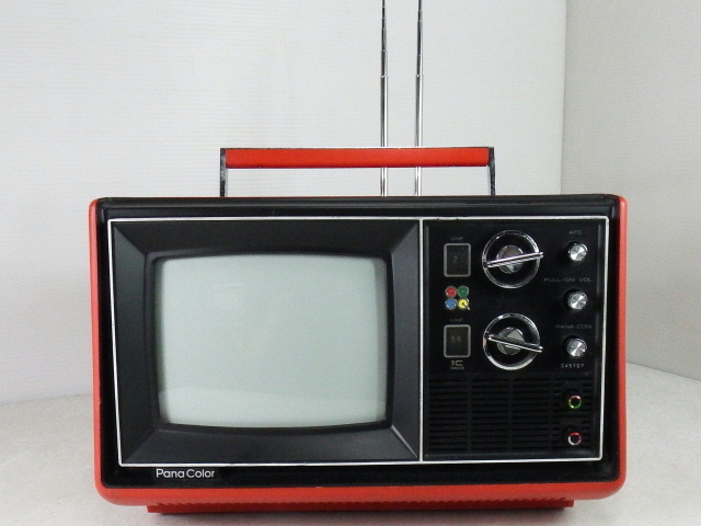 パナカラー テレビの値段と価格推移は？｜5件の売買データから