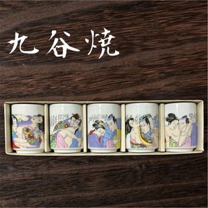 九谷 春画のYahoo!オークション(旧ヤフオク!)の相場・価格を見る