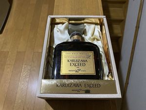 軽井沢 12年の平均価格は55,363円｜ウイスキーの価格相場・買取価格