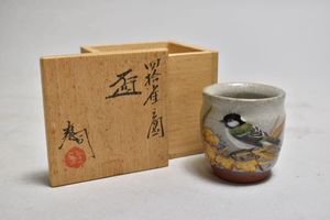 鈴木爽司の値段と価格推移は？｜19件の売買データから鈴木爽司の価値が