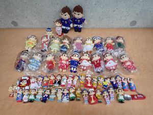 ミニミニペコちゃんの値段と価格推移は？｜21件の売買データから
