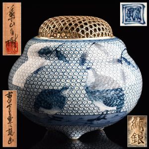 葉山有樹 香炉の値段と価格推移は？｜4件の売買データから葉山有樹