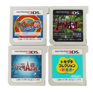DSソフト 妖怪ウォッチのYahoo!オークション(旧ヤフオク!)の相場・価格