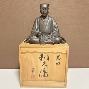 利休像の値段と価格推移は？｜5件の売買データから利休像の価値が