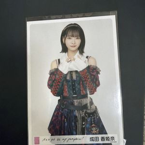 成田香姫奈の値段と価格推移は？｜14件の売買データから成田香姫奈の