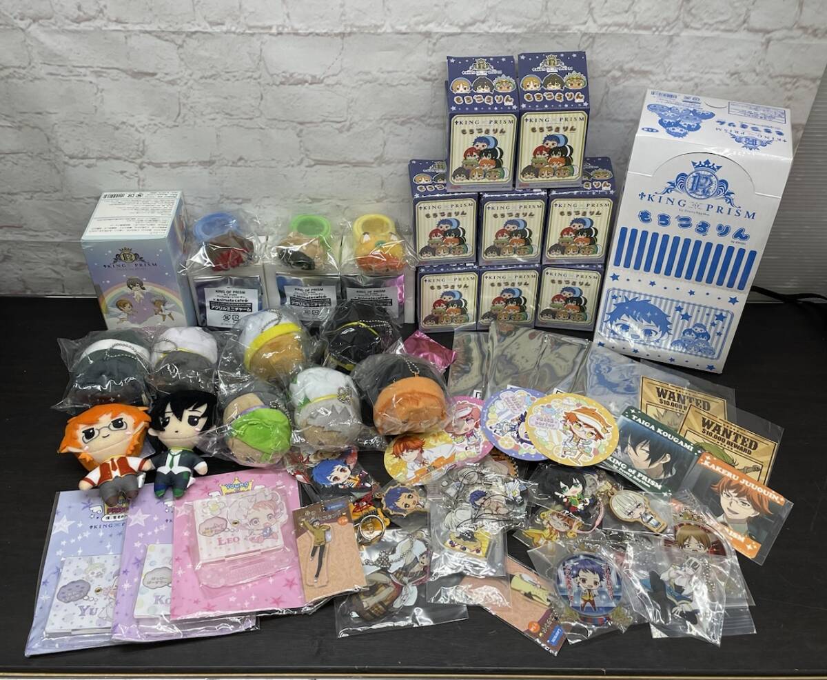 香賀美タイガ まとめ売り 香賀美タイガの値段と価格推移は？｜3件の売買データから香賀美タイガ