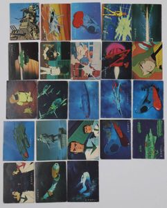 さらば宇宙戦艦ヤマト カードの値段と価格推移は？｜133件の売買データ