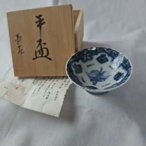 妙泉陶房の値段と価格推移は？｜3件の売買データから妙泉陶房の価値が